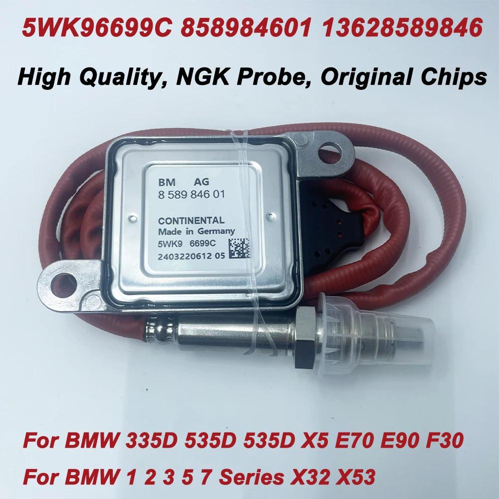  Ƽ N-GK κ Nox , BMW 1 2 3 5 7 ø X32 X53 335d 13628576471 13628518791, 5WK96699C 13628589846 858984601